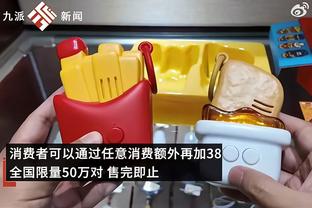 德布劳内：伤缺4个月仍充满动力，想成为世界最佳球员