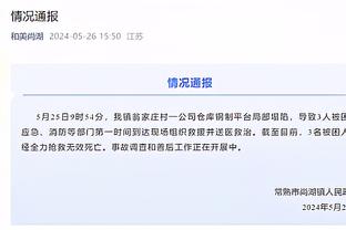 开云app官方下载苹果版安卓版截图3